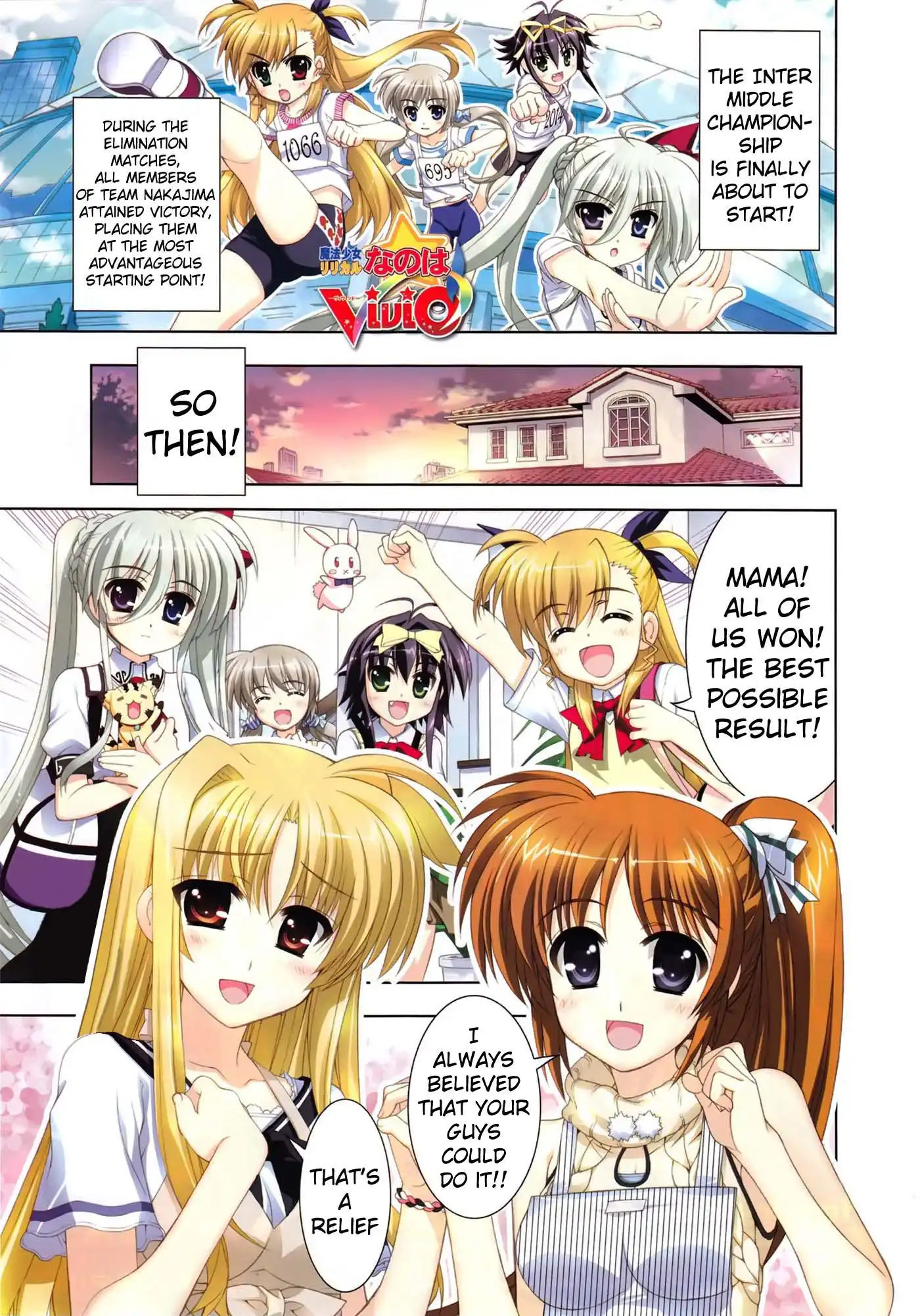 Mahou Shoujo Lyrical Nanoha - Vivid Chapter 23 1